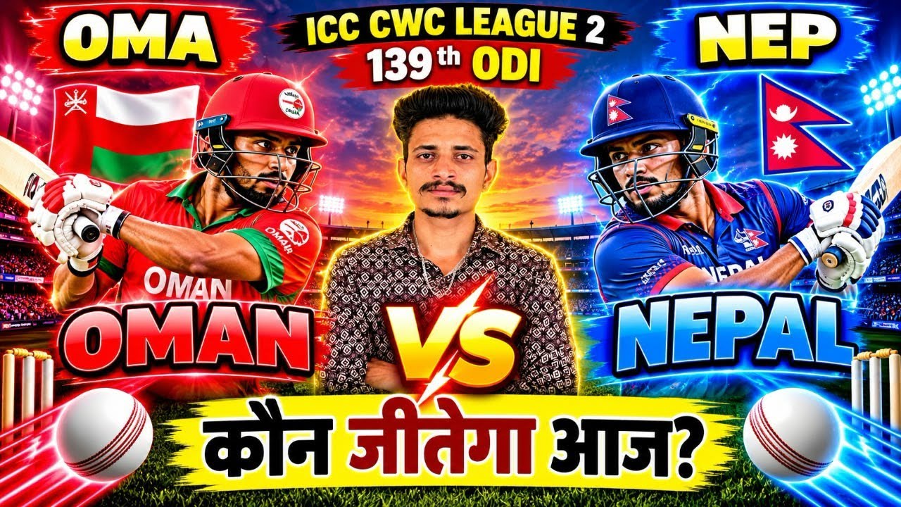 OMA vs NEP Match Prediction, Oman vs Nepal Match Prediction, OMA vs NEP Match Preview & Analysis ...