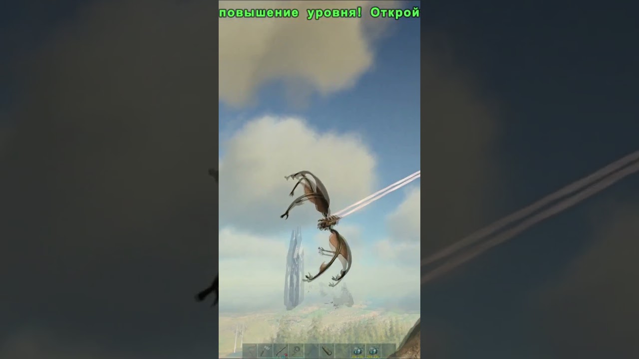 ТОП 3 СУЩЕСТВА ДЛЯ ПЕРЕМЕЩЕНИЯ / ARK #ark #кислый #арк #dinosaur #arksurvivalevolved #перемещение