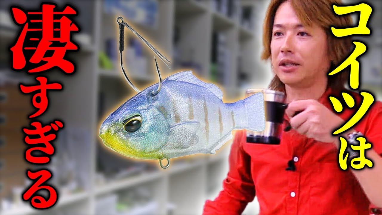【村田基】酒井君がノマセギルの色んな使い方を教えてくれるよ （4K高画質化）【切り抜き】