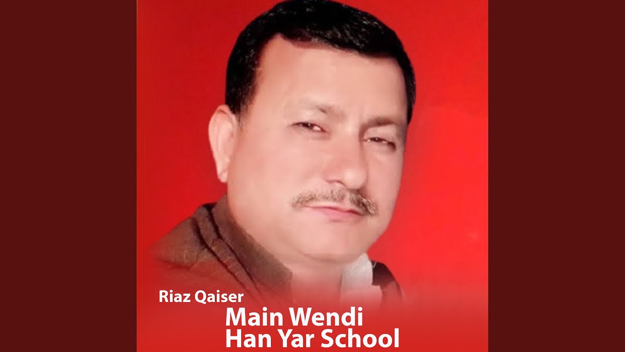 Main Wendi Han Yar School