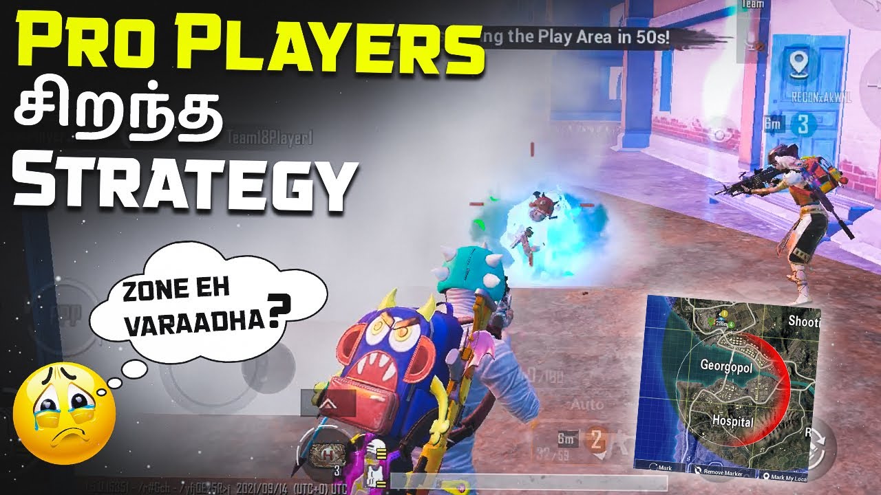 TOURNAMENT ZONE KUSUMBU KARAN 😡😡 | PUBG PRO TIPS TAMIL | BGMI ZONE ROTATION