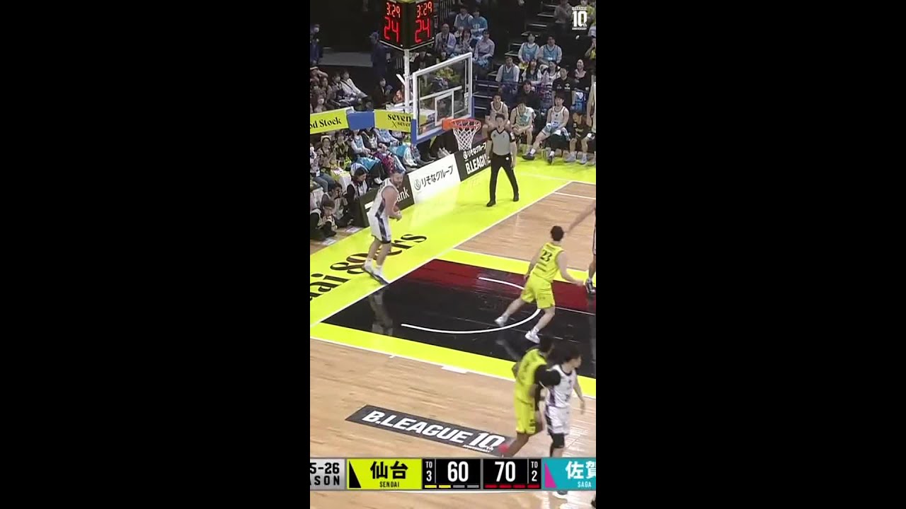 Sergio El Darwich Top Plays of the Day, 04/04/2026