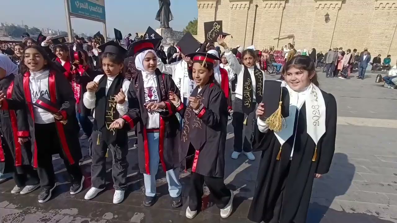 ٨ يناير ٢٠٢٦