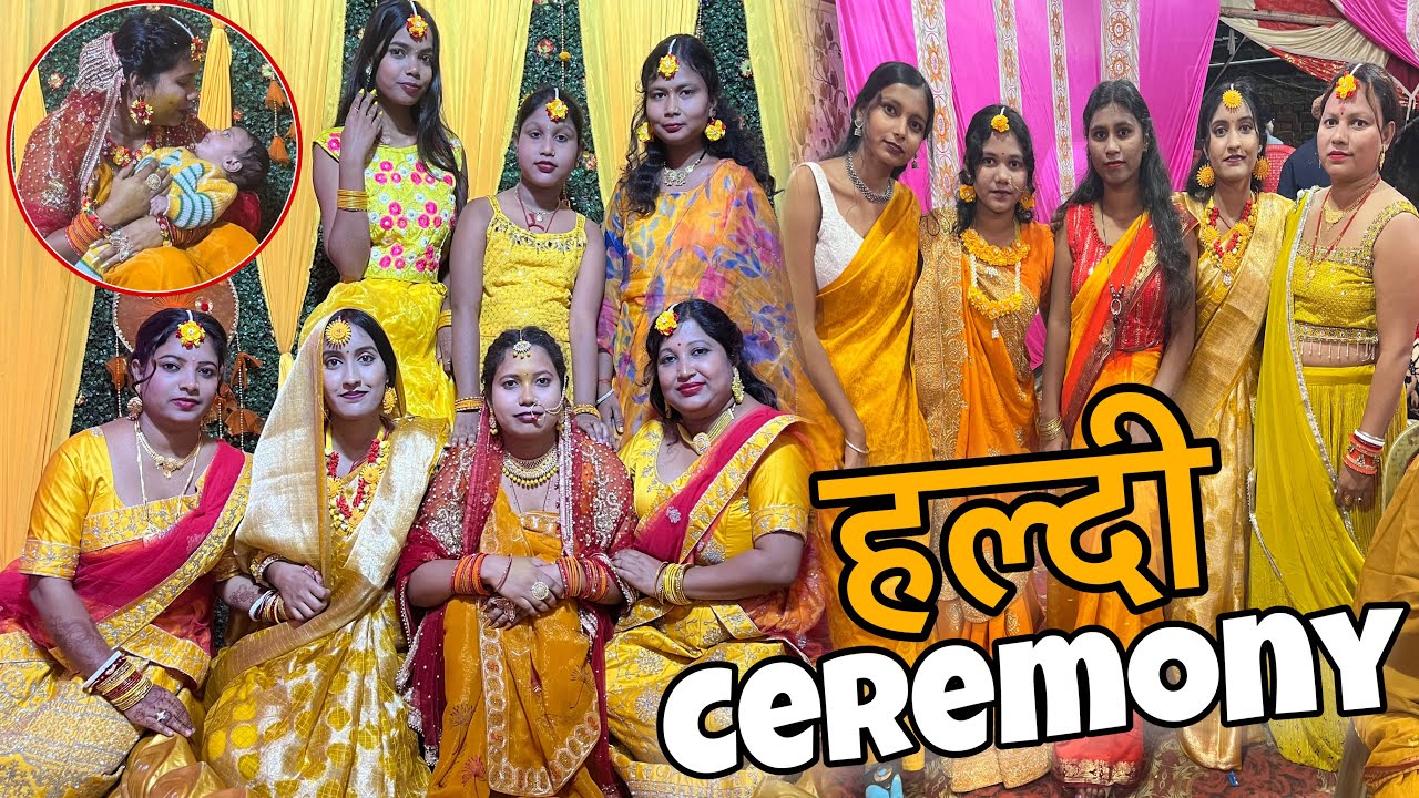 Haldi Ceremony बड़ी ननद की 🌼💛 धूम धाम से मनाए