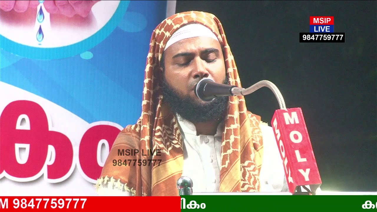 കെട്ടുകൾ മൂന്നും കെട്ടി SAKEER HUSAIN MANNANI MALAYALAM SONGS MSIP LIVE 9847759777