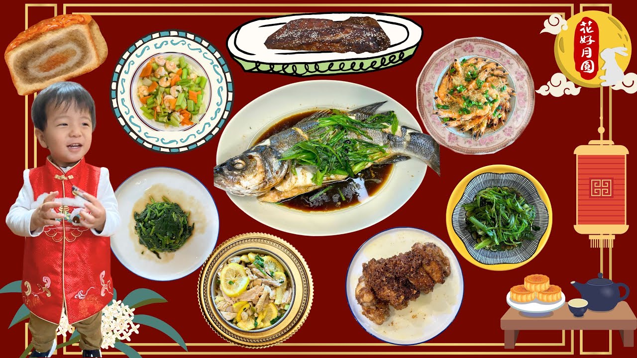 Chinoy Family Mid-Autumn Festival Dinner! | BBQ Ribs, Honey Butter Chicken & More Chinese Recipes