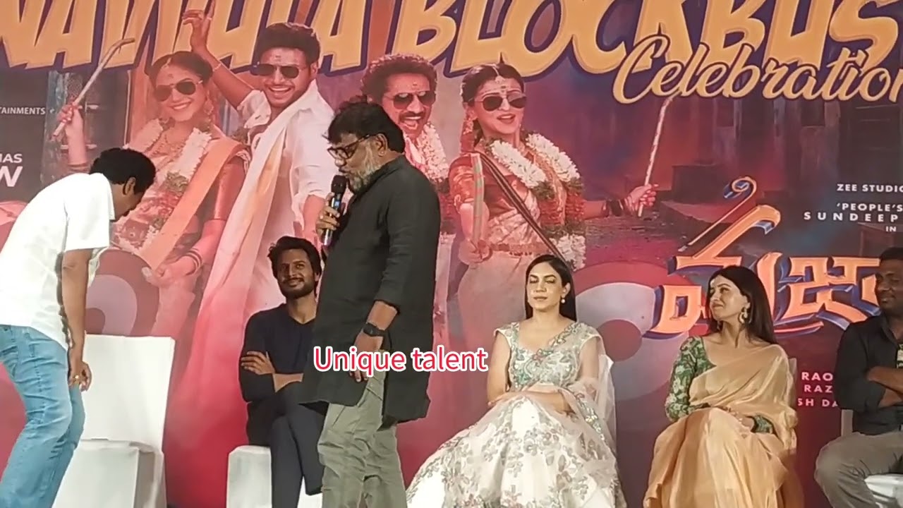 director trinadh Rao nakkina controversy  speech
