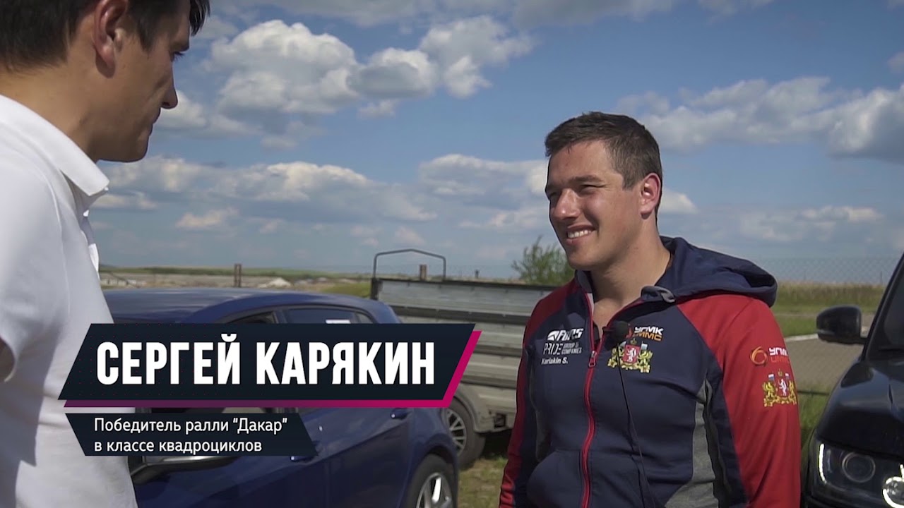 Как подготовить автомобиль к гоночному треку. Победитель Дакара на 3 этапе TTAC