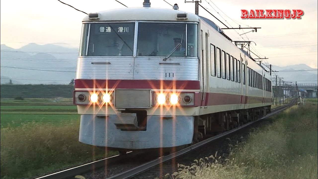 RedArrow 富山地方鉄道16010形3連(旧西武5000形レッドアロー号)