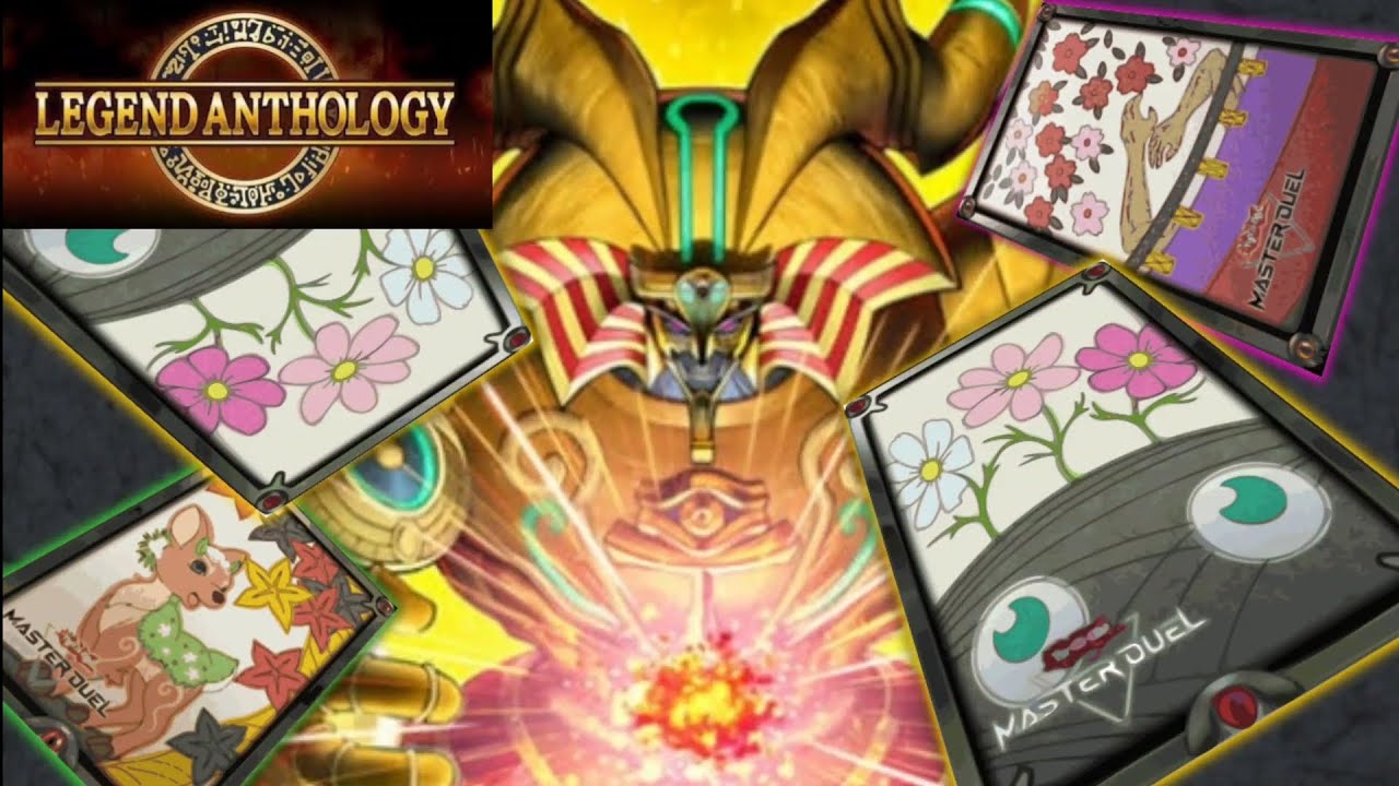 【＃遊戯王】花札衛(後) 対 幻の召喚神エクゾディア【＃マスターデュエル】FlowerCardian vs The Unstoppable Exodia Incarnate