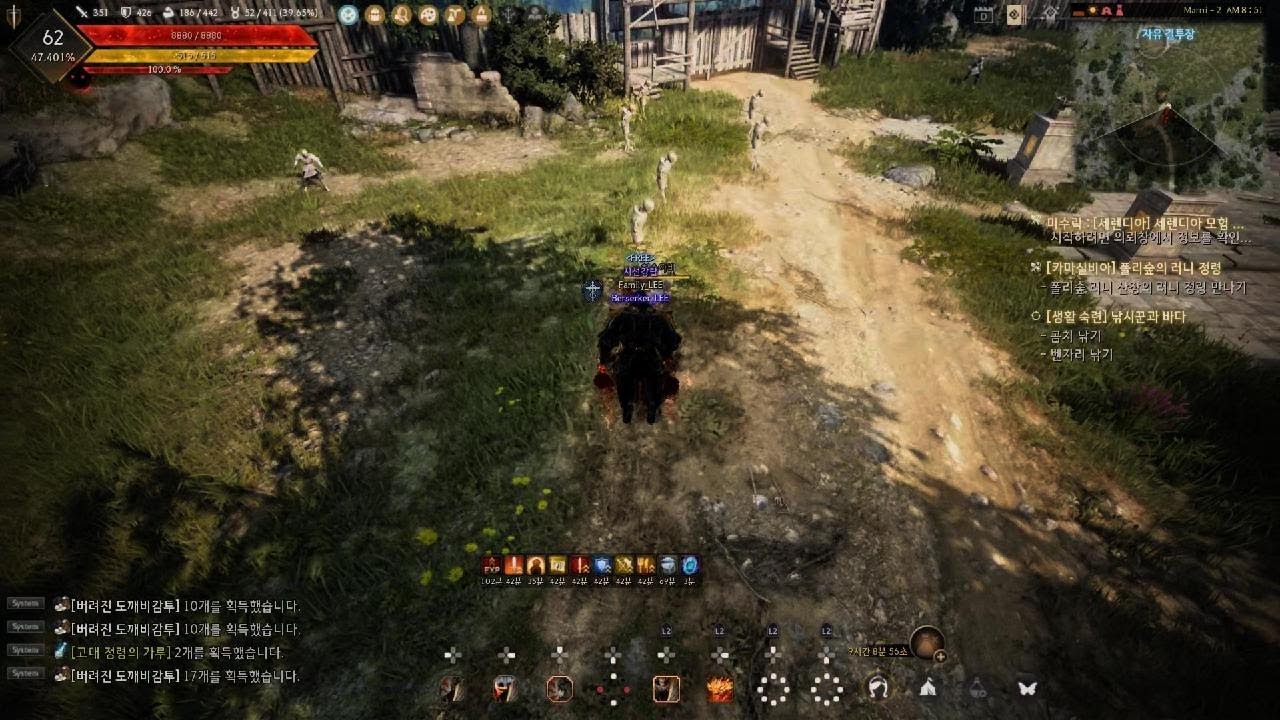 BDO CONSOLE 전승 자이언트 PVE COMBO