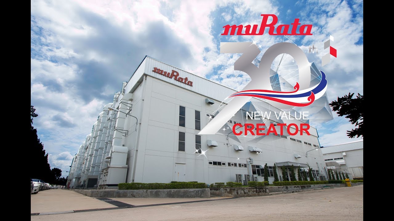 VTR Murata 2018