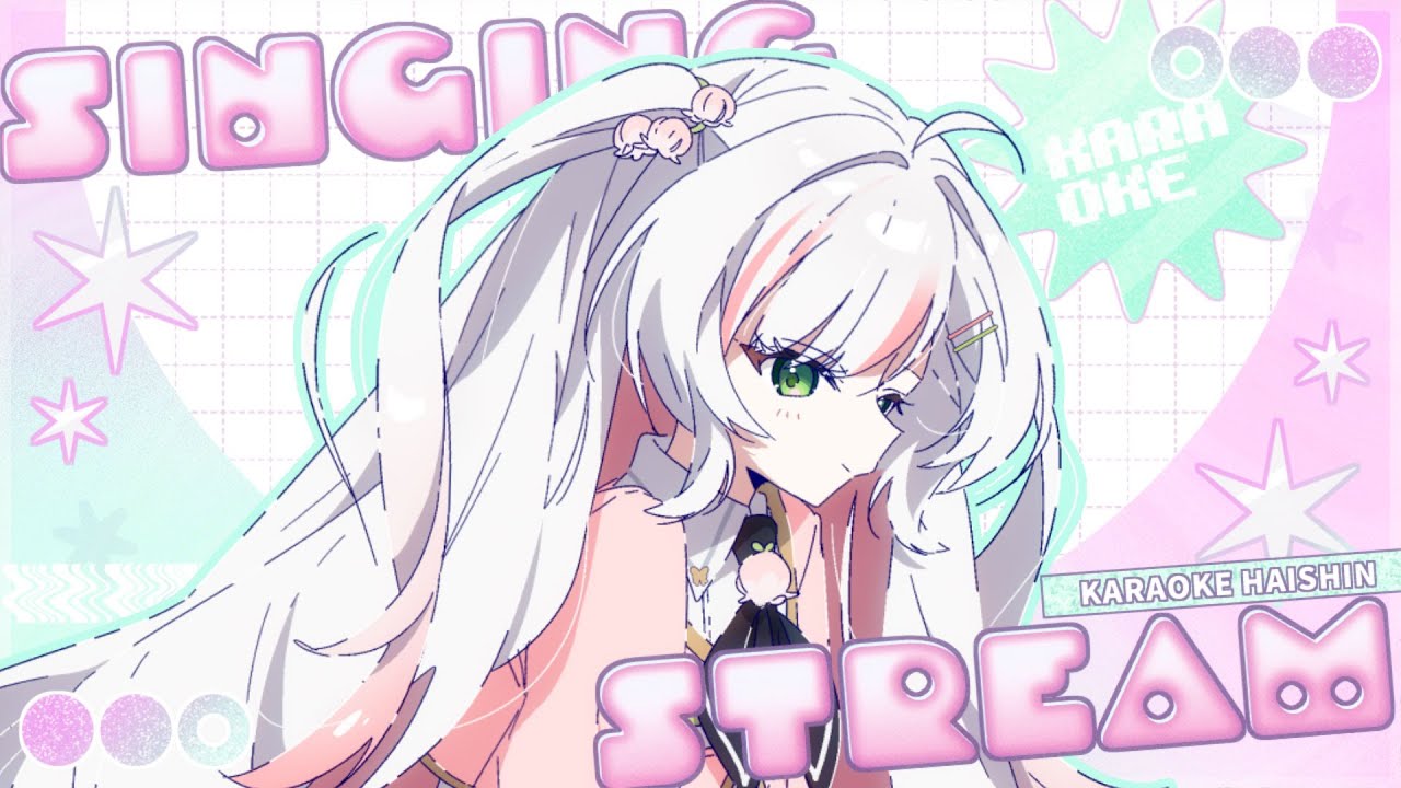 【 歌枠 / #鈴花いのり 】初見さんROMさん◎楽しく歌っちゃうお昼💖✨【 #shorts 】