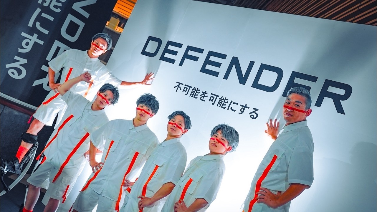 【NEW DEFENDER FIRST LOOK IN TOKYO】 ~Team EIN~