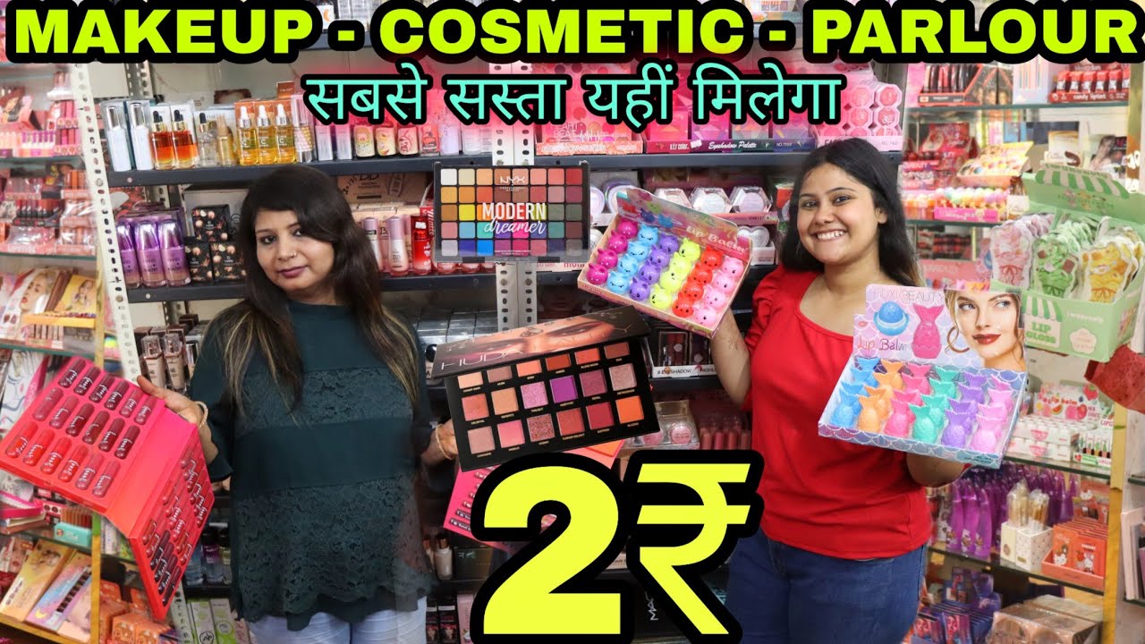 BRANDED COSMETIC , WAREHOUSE IN DELHI | MIN. ORDER 1000/- #cosmetics #wholesale #cosmetic #lakme