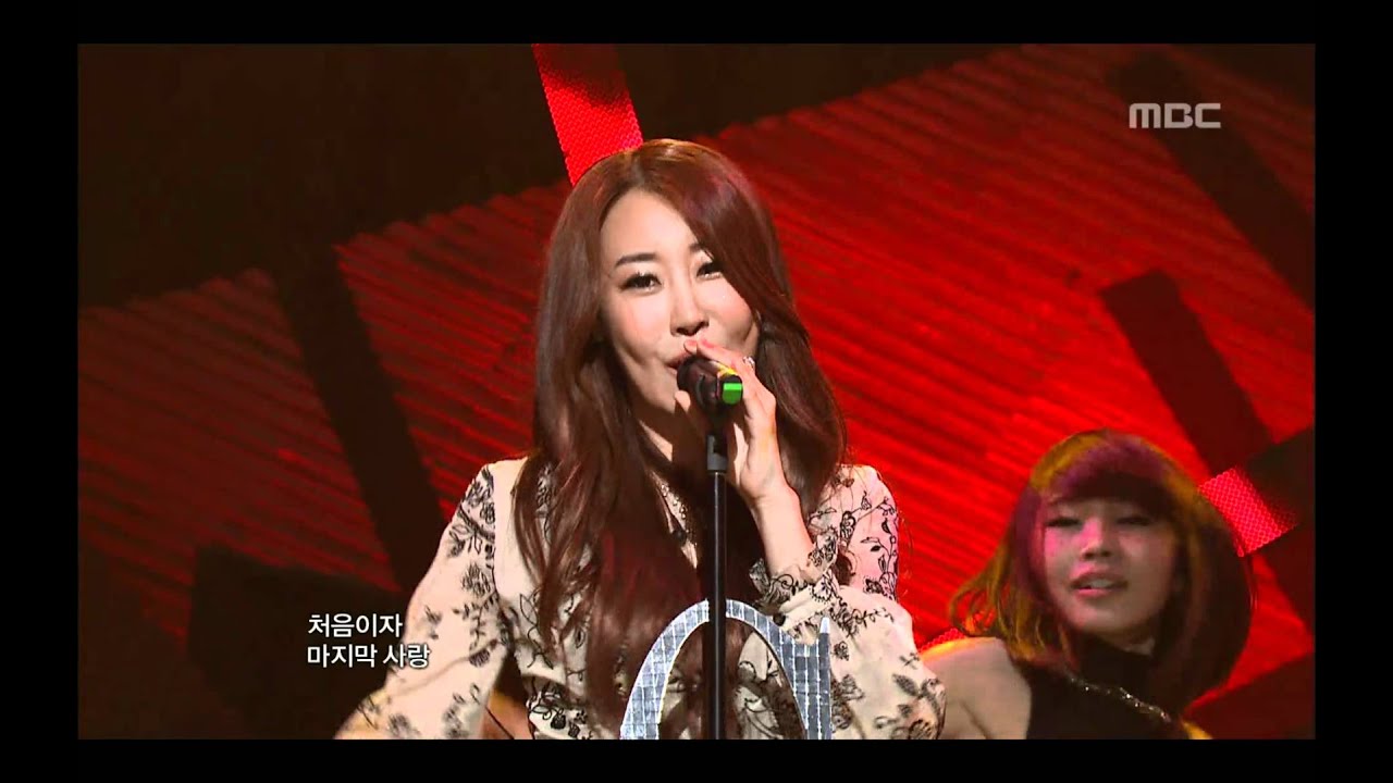 Suki - One Love, 숙희 - 원 러브, Music Core 20100619