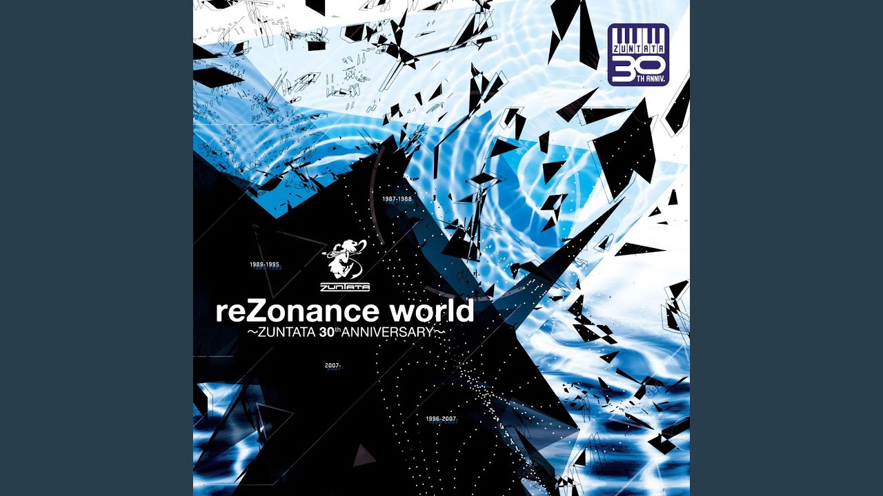 DADDY MULK [ニンジャウォーリアーズ]