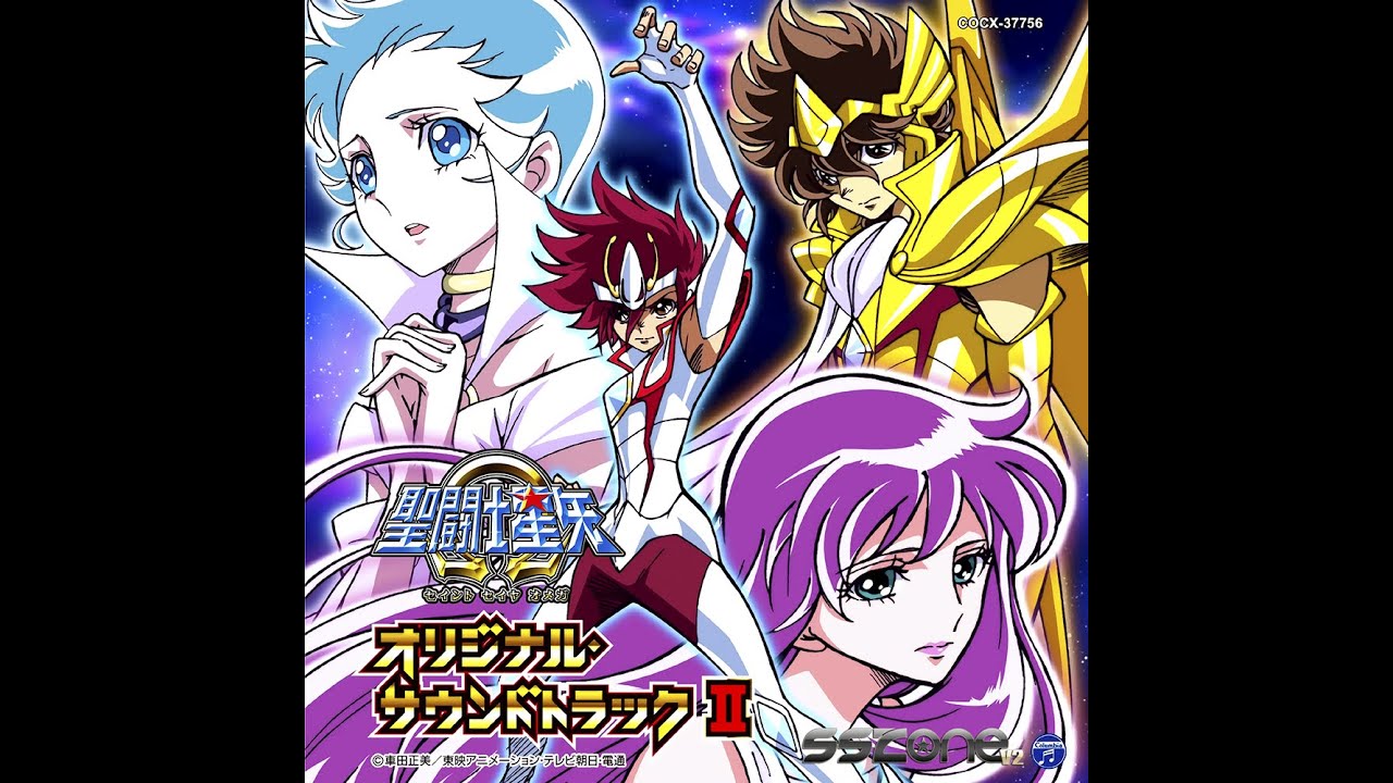 Saint Seiya OMEGA 💿 OST 2 [Soundtrack Original] Ω