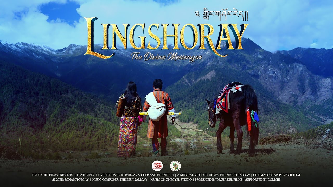 LINGSHORAY - THE DIVINE MESSENGER | ZHEGYEL STUDIO | DRUKYUEL FILMS | 2025