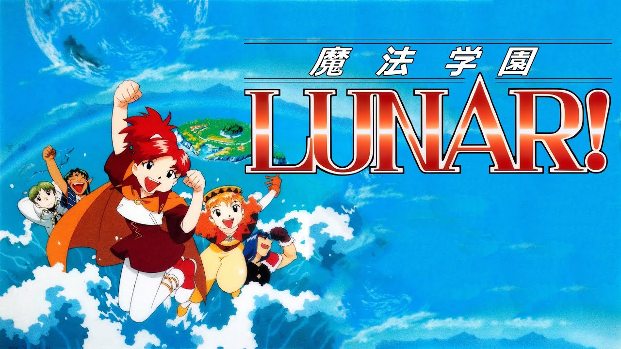 Mahou Gakuen Lunar! (Saturn) — Playthrough 1/2 (魔法学園ルナ!)