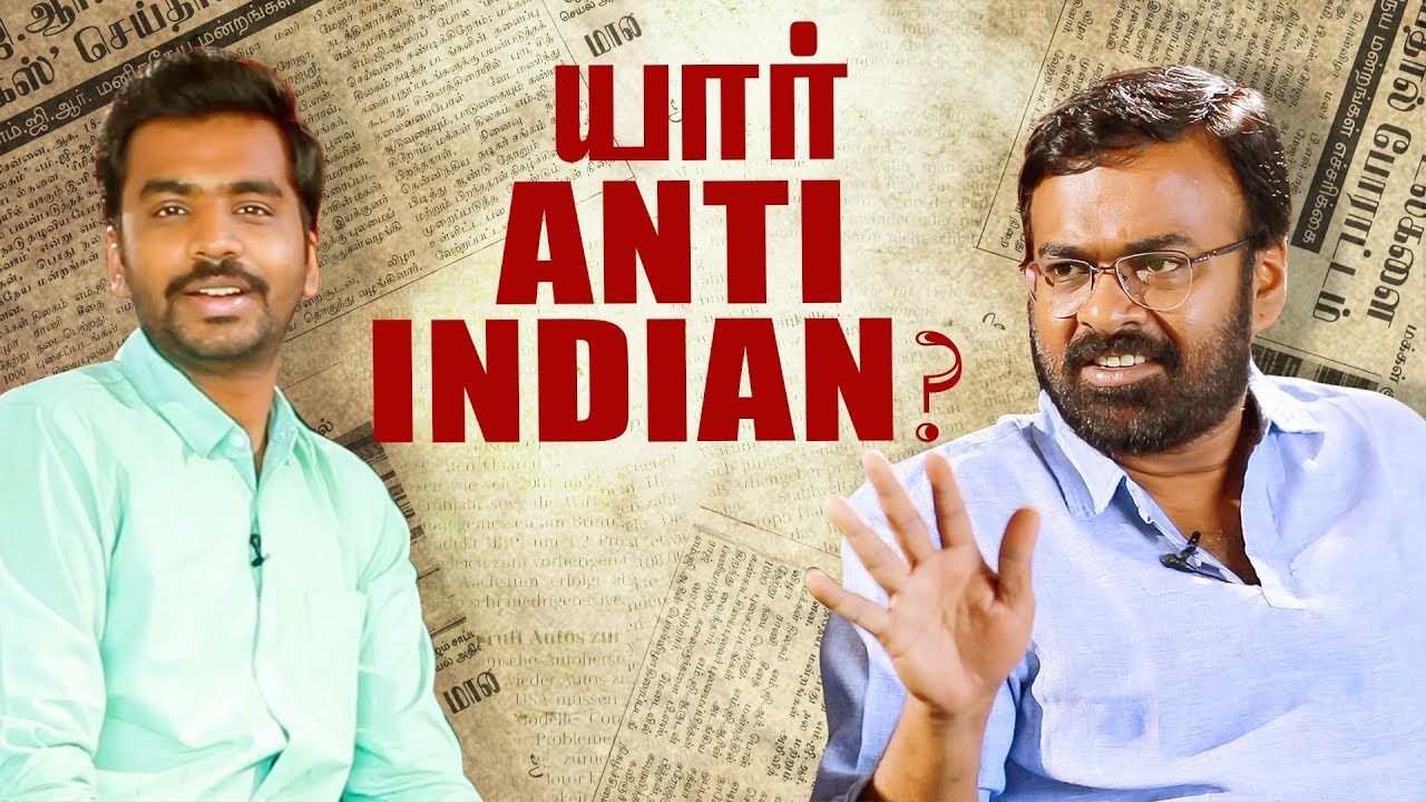 சீமான்,அன்புமணியின்...செயல் திட்டம் ஏமாற்றுவேலையா?