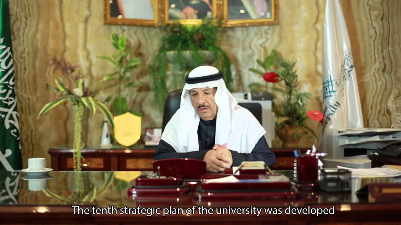 كلية الاقتصاد والإدارة - جامعة القصيم 2015