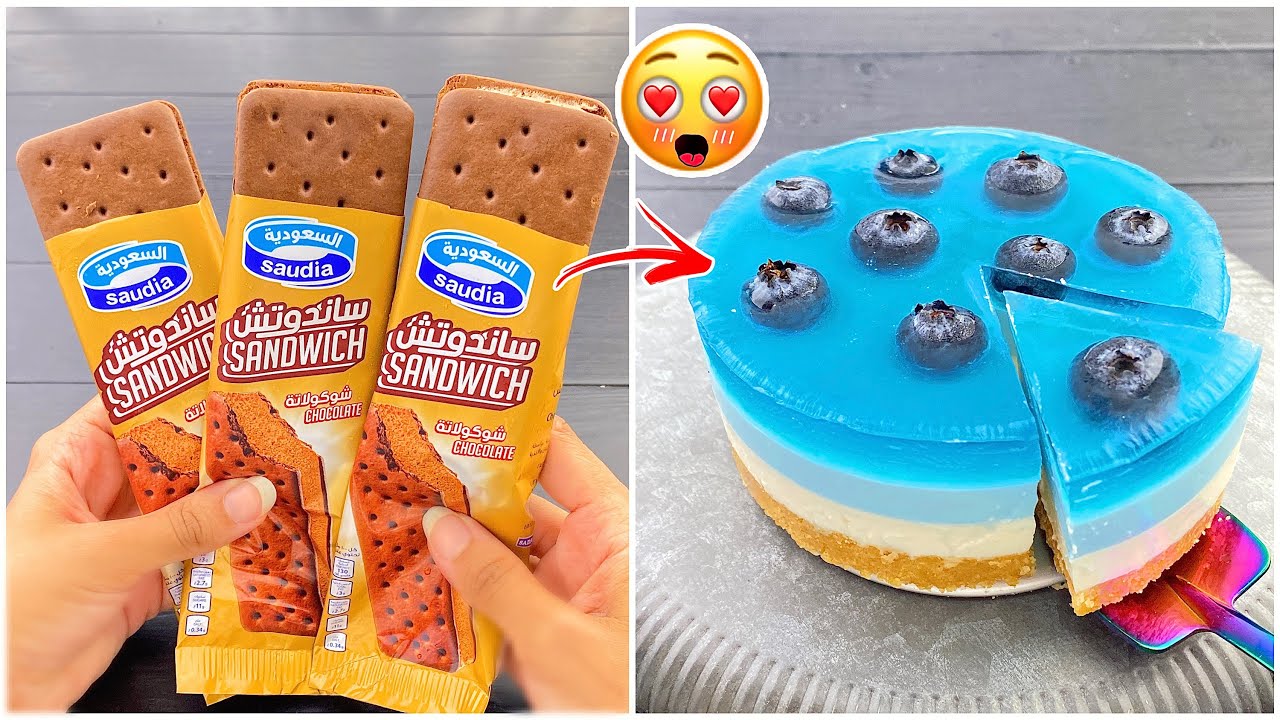 أسهل وصفات المشتركين للعيد 🥳! تشيز كيك الهبة 🫐🔥!