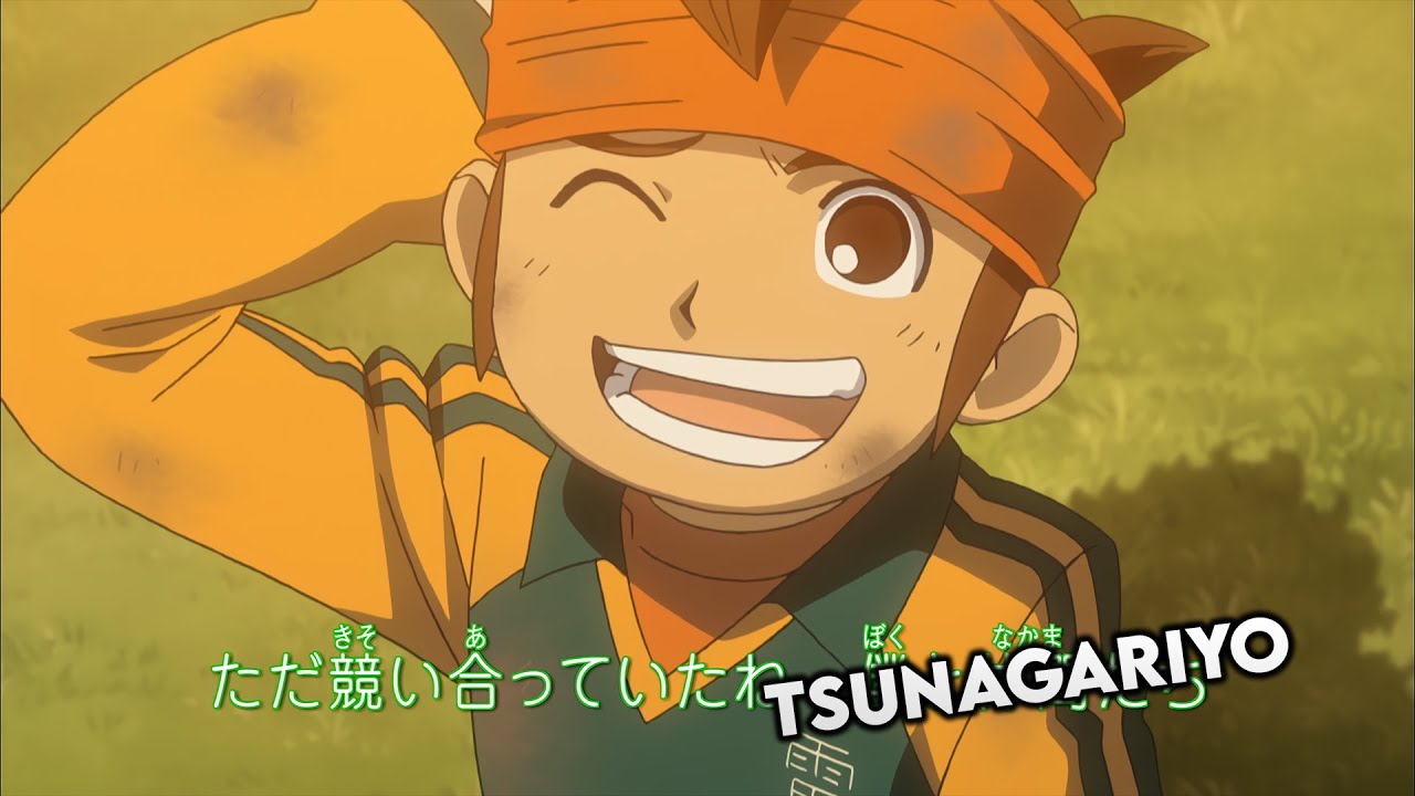 Inazuma Eleven | Tsunagariyo - (Full/HQ)