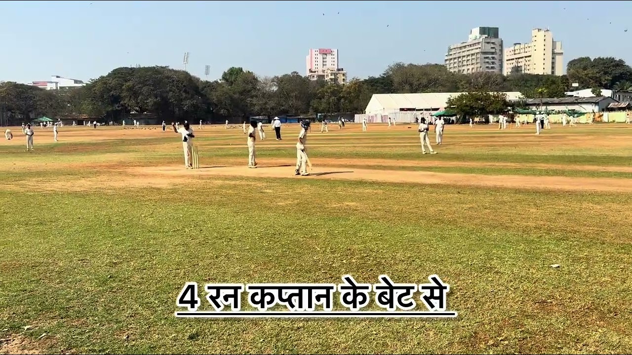 कप्तान भाई बहुत अच्छा पारी खेल कर गए है 50 रन बना कर 😍👌🤟🏻✅✅ #cricket #mumbai #azadmaidan#viratkohli 