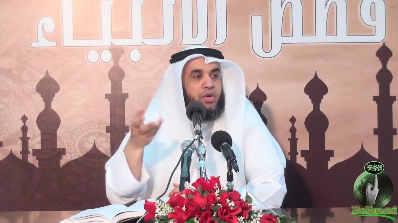 14-قصة يونس عليه السلام