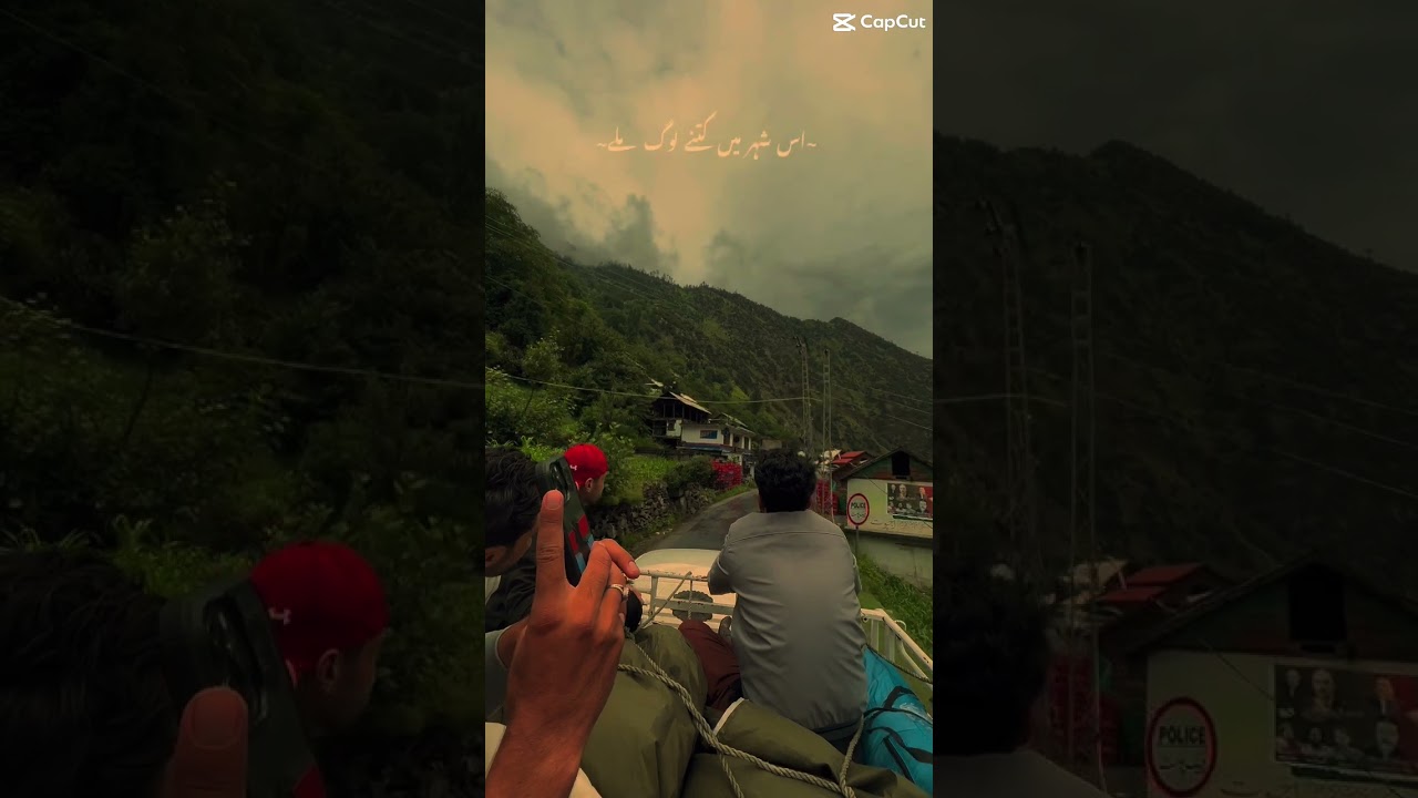 Exploring #freeRadical #trending #tiktok #travel #history #studentsvoice