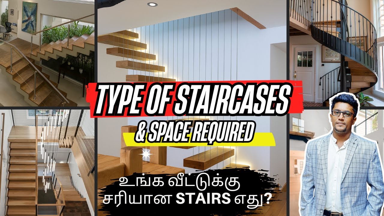 🤔Critical Mistakes to Avoid When Choosing a Staircase for Your Home 🏡| Hireandbuild | Tamil