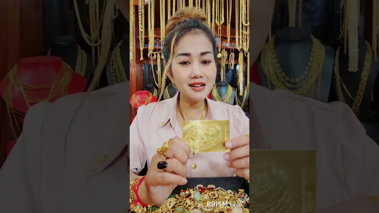 khmer gold jewelry collection នឹងលក់មាសថ្មីៗ តម្លៃធ្លាក់ចុះ!