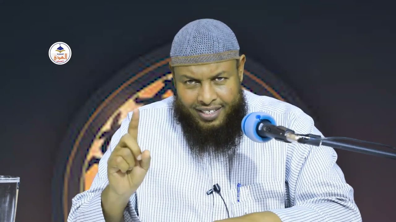 Maxaad ka taqaanaa Weedhaha Afartaa fadligooda?  Sh. Maxamuud Xalliike