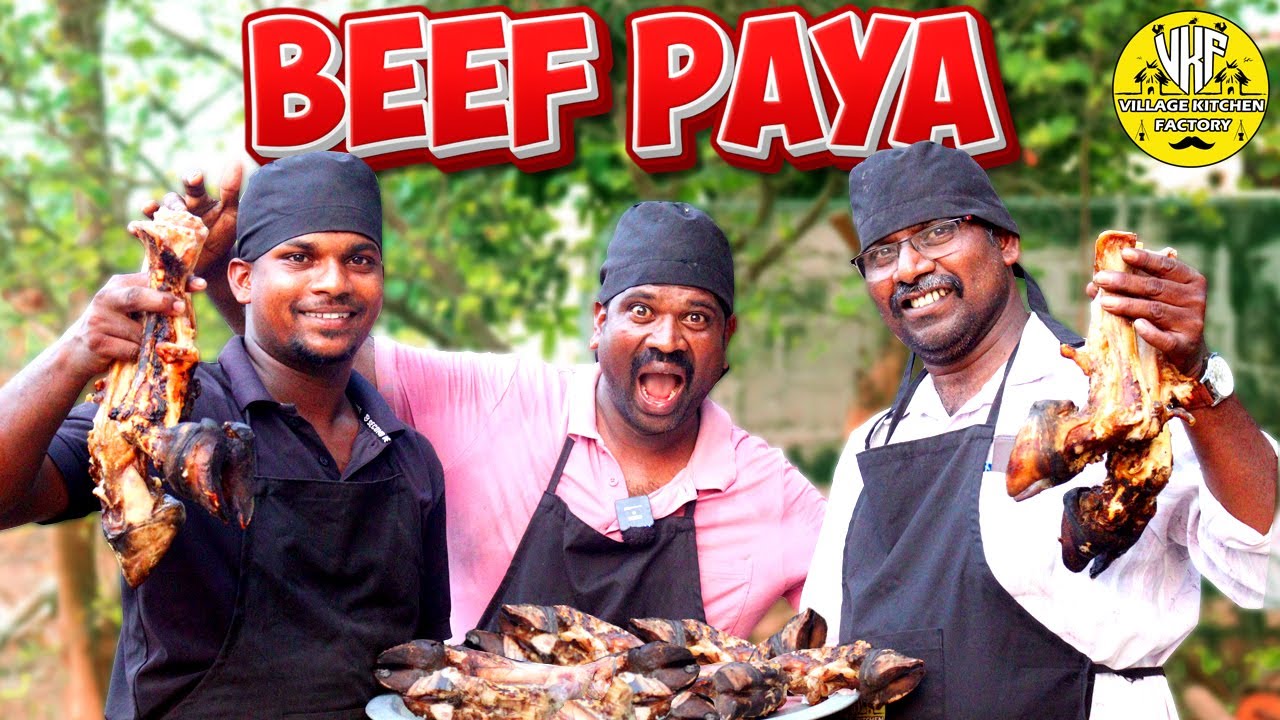Beef Paya | Beef Paya Recipe in Tamil | Village Kitchen Factory | VKF