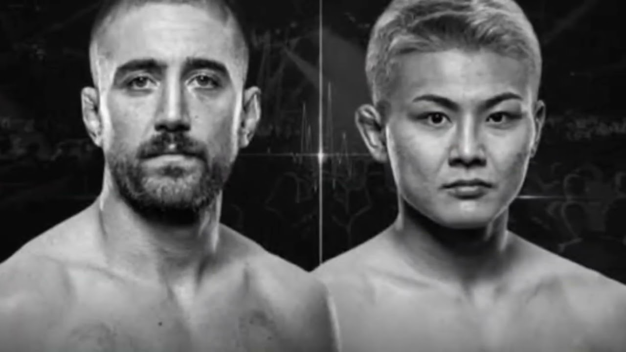 🔥 Ceiichiro Nakamura vs Sebastian Szalay Full Fight | Epic MMA Battle Highlights 🥊