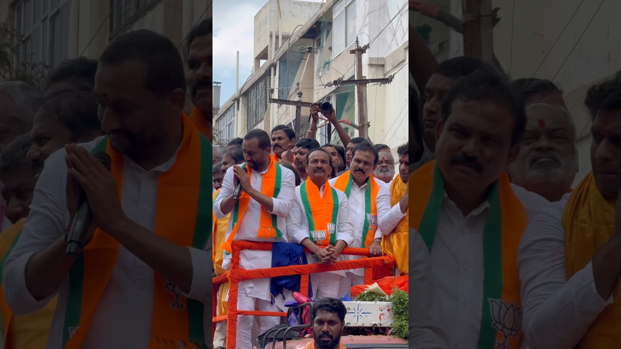 Jubilee Hills BJP Candidate Lankala Deepak Reddy Election Campaign | Raghunandan Rao Etala #ytshorts