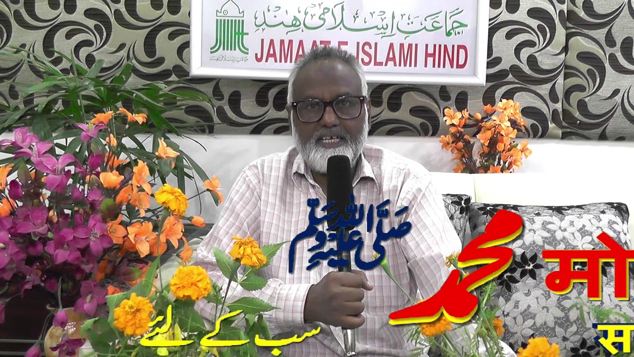 Dr  Mohammed RAF'AT Devine guidance to whole humanity