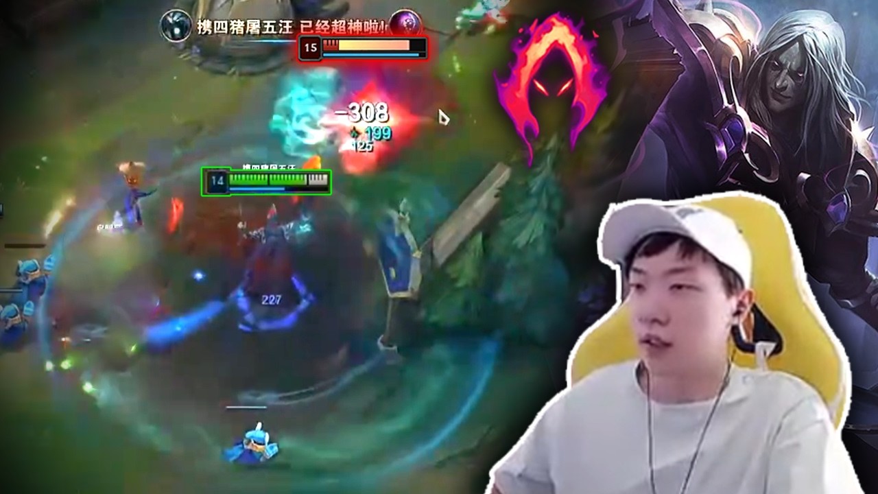 Sally Teaching : How His Karthus Reach Level 18 at 22 Min ? Engsub