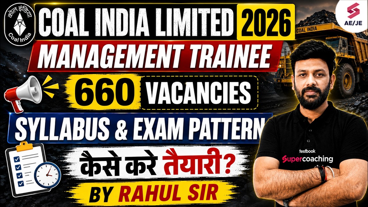 Coal India Recruitment 2026 Syllabus | Coal India Limited Management Trainee Syllabus | Rahul Sir