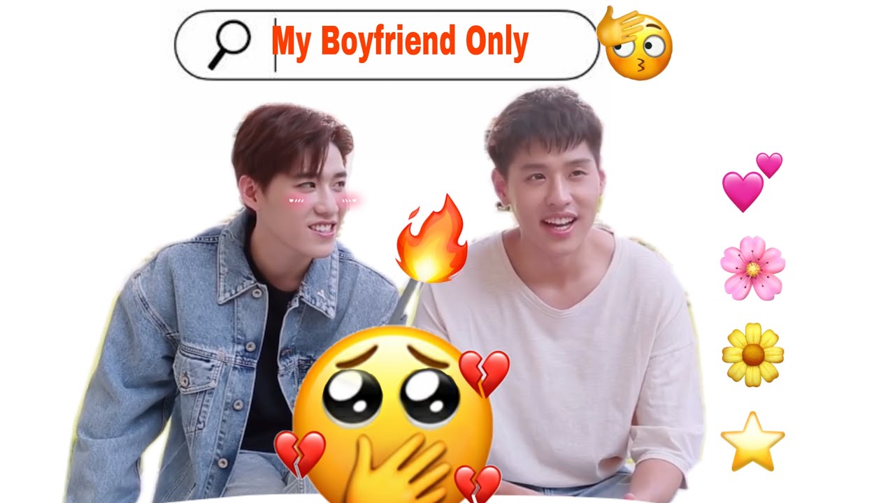 BKPP - Only Boyfriend Privileges😭❤️🔥