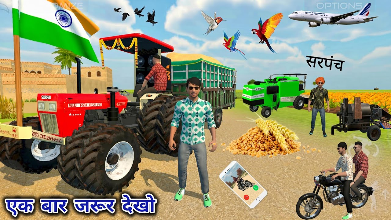 🤩 Aaj Hamne Sarpanch Ke 👳 Kheton Mein 💥🤑 Tractor Our Trolly Ko Pahunchaya 🚜 💯 IndianVehicleSimulator