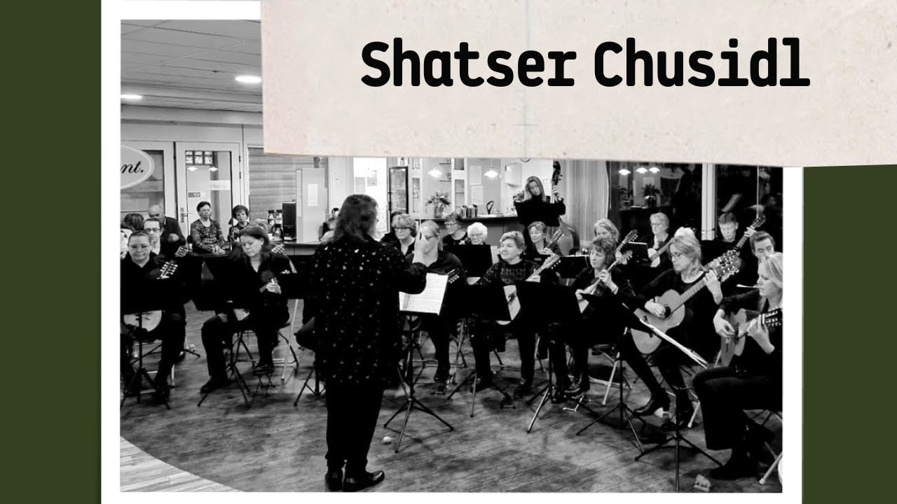 Shatser Chusidl | Capriccio 