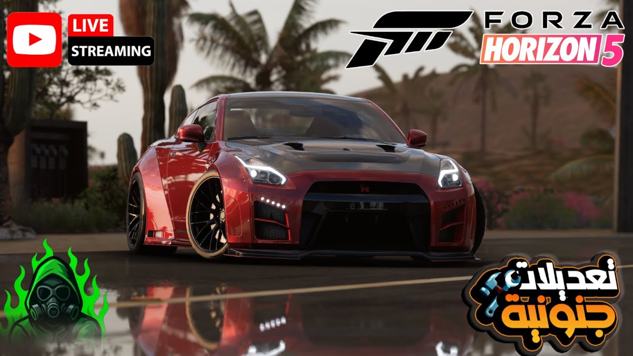 Forza Horizon 5  فورزا 5: تحدي الدرفت وتعديل أقوى سيارات المشتركين! 🏎️🔥