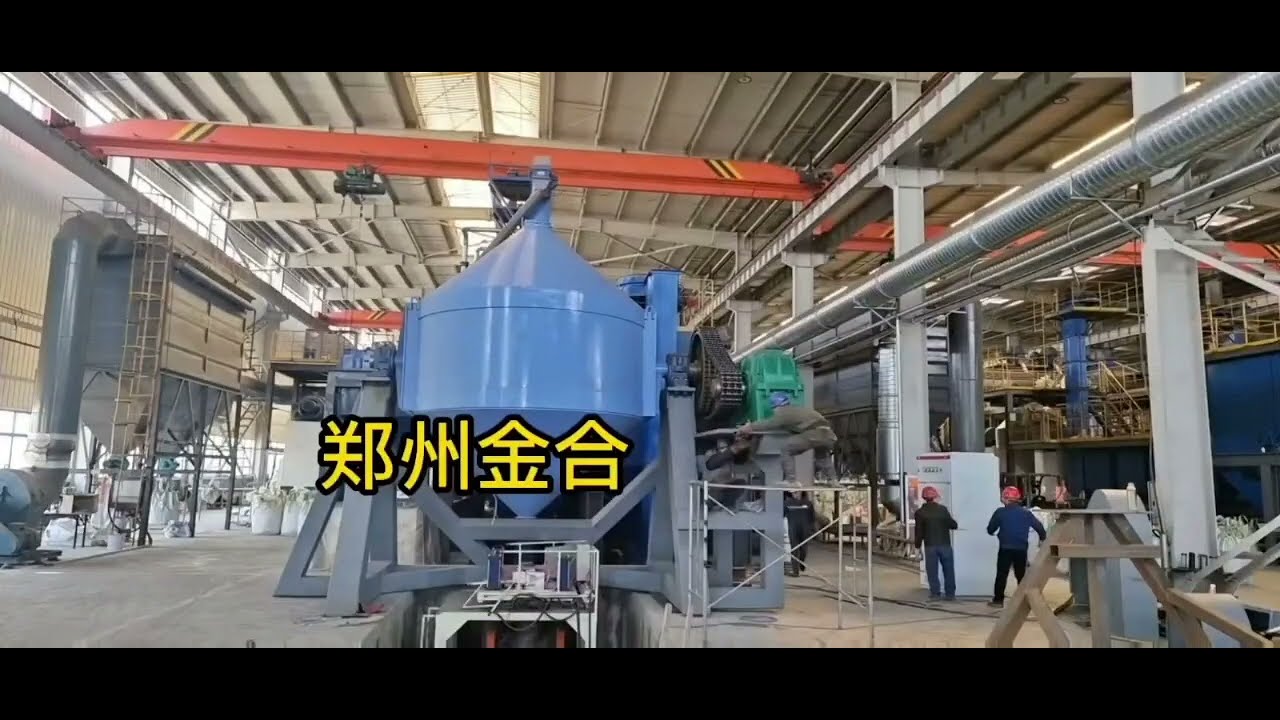 16 cubic giant metal heavy powder mixer machine with could mix more than 40 ton powders.