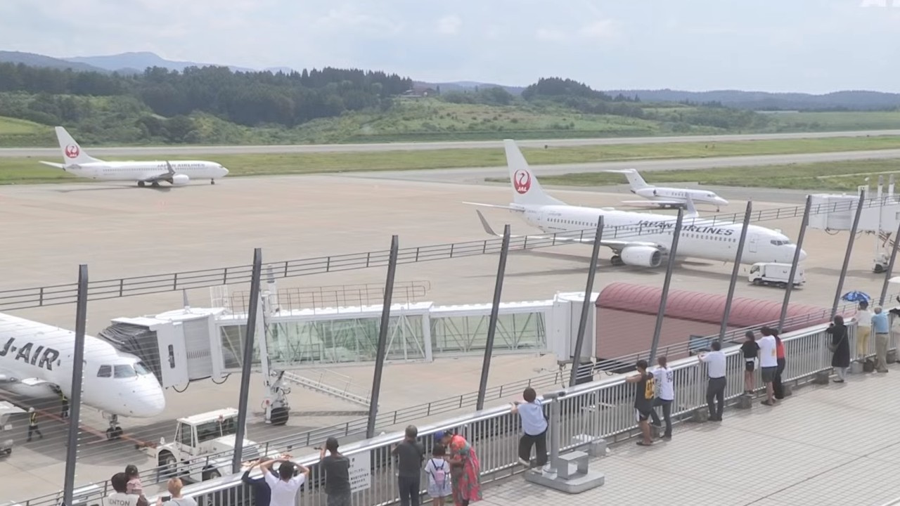 ATV青森テレビ 公式チャンネル のライブ ストリーム