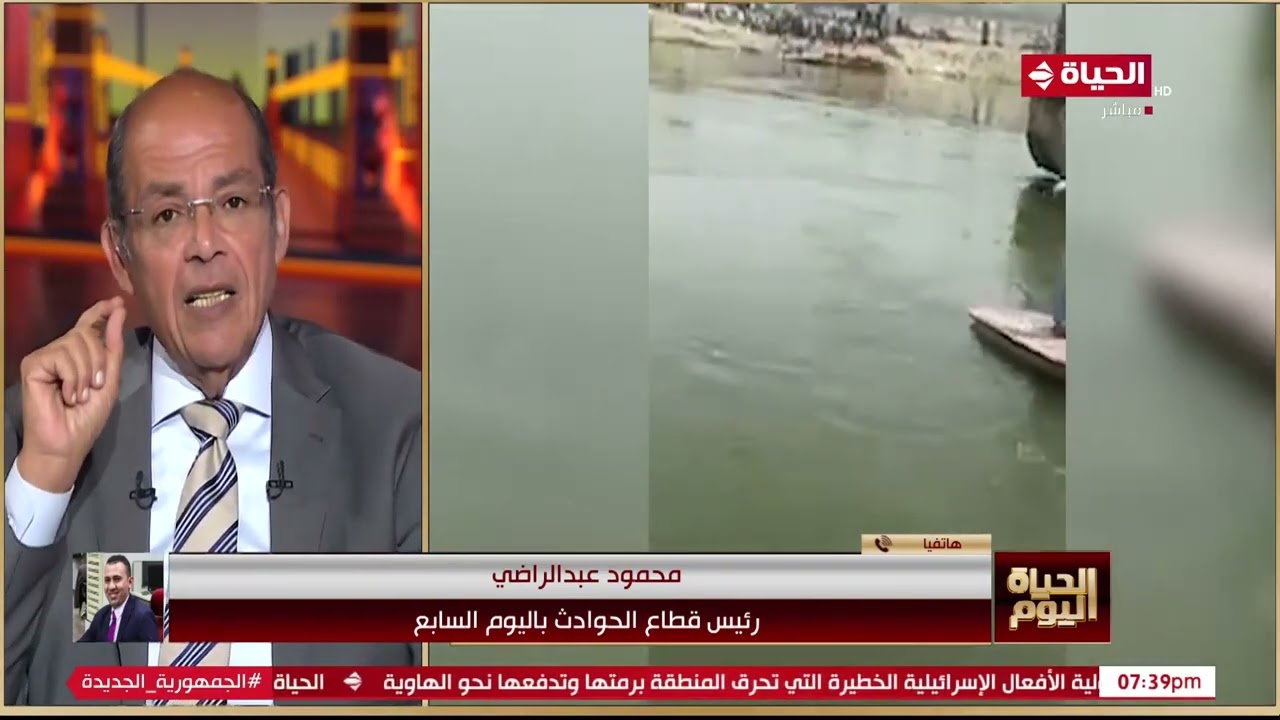 الحياة اليوم - سقوط سيارة تقل 26 فتاة في معدية أبو غالب بمنشأة القناطر