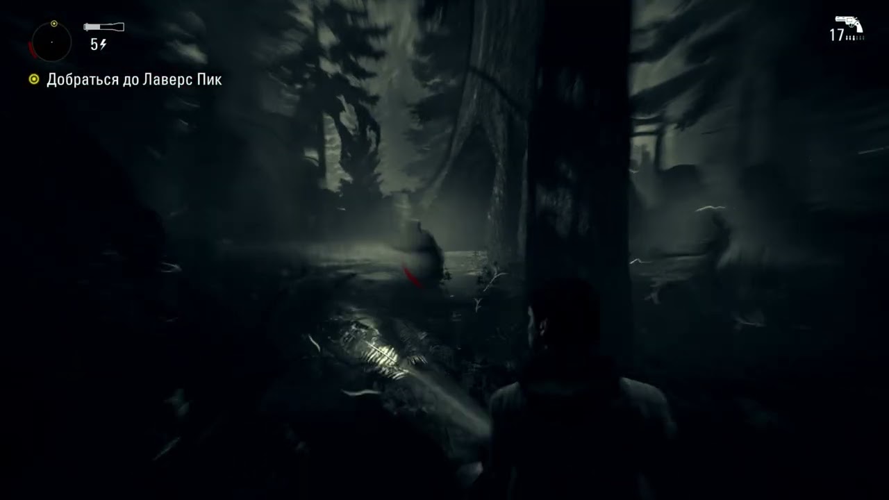 Alan Wake Remastered 4K Прохождение без комментариев 🎮 #1