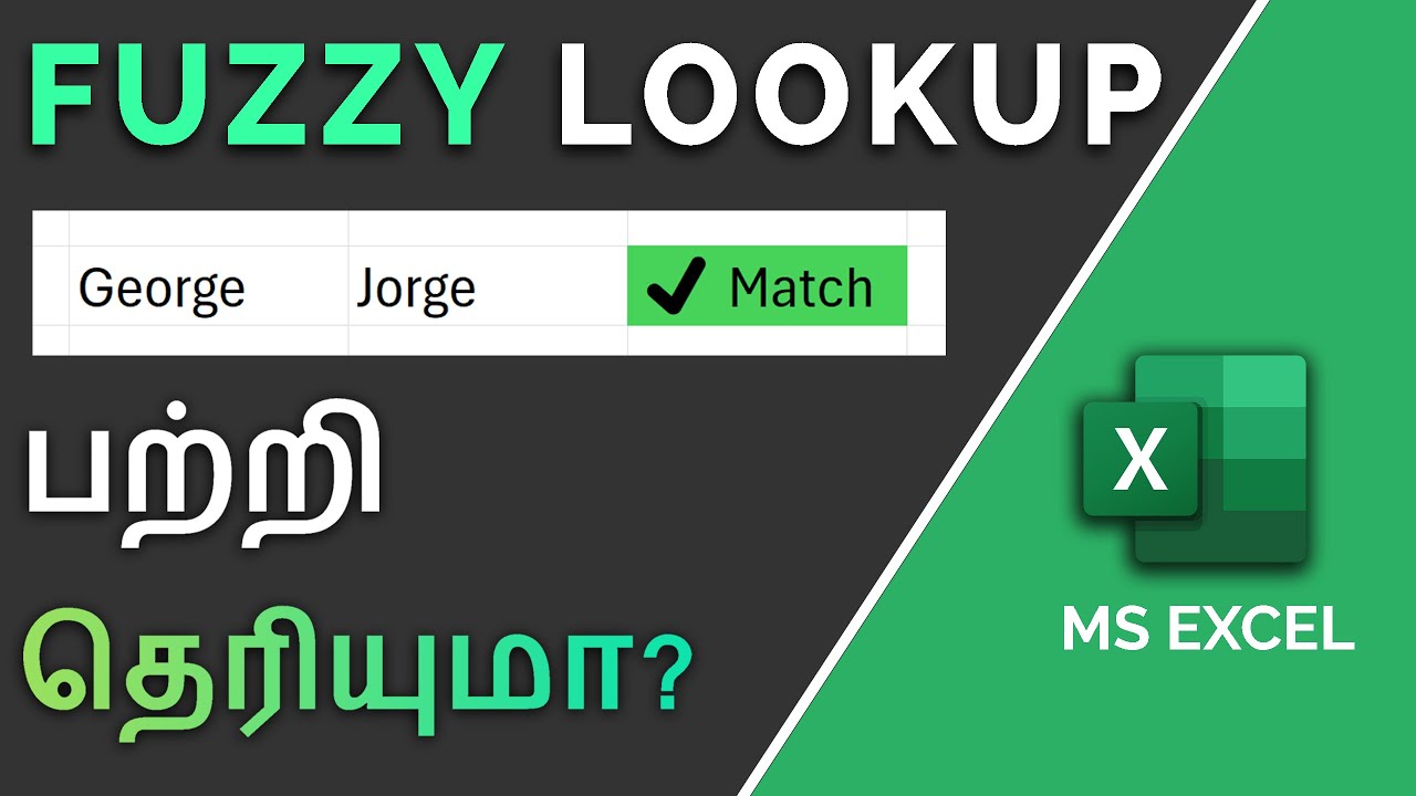 Excel Fuzzy Lookup in Excel
