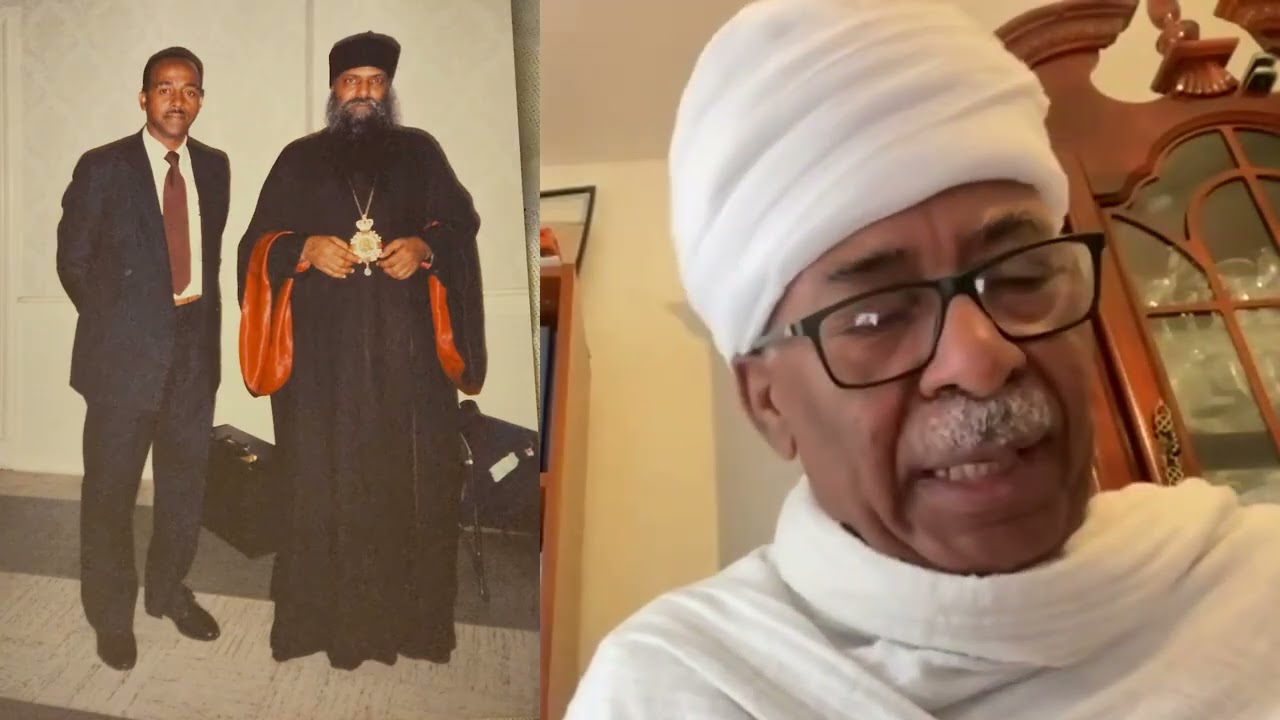 2 በዓለ አኰቴት ዘደብረ ብርሃን ቅድስት ሥላሴ ኮለምበስ ኦሃዮ